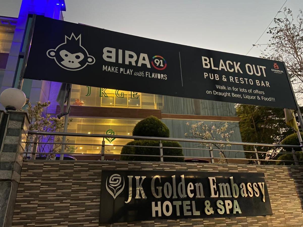 Townhouse J K Golden Embassy Hotel Mysore Exterior photo
